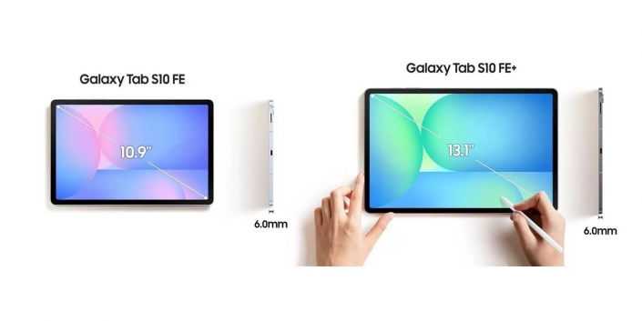 Samsung Galaxy